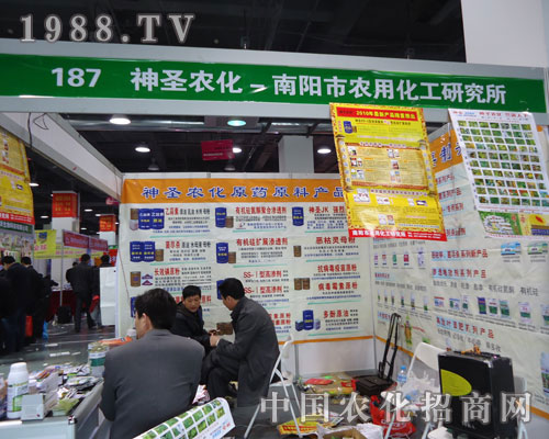 ����r(n��ng)�û����о����ںӱ�ʡֲ��������������