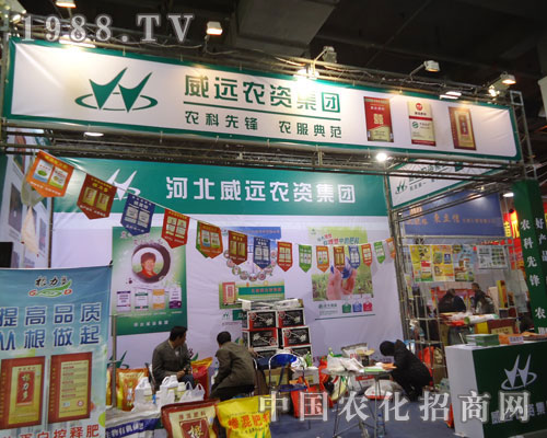 �ӱ����h�r(n��ng)�Y���F�ںӱ�ʡֲ��������������