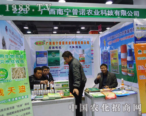 �ό����Z�r(n��ng)�I(y��)�ںӱ�ʡֲ����(hu��)����������