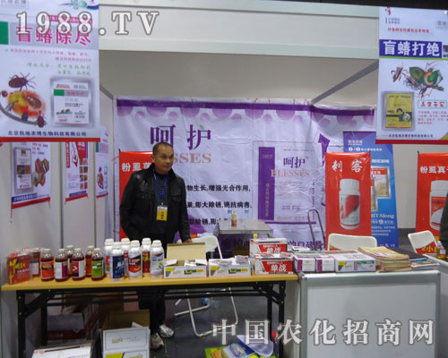 �������r(n��ng)���չ�ӱ�ʡֲ����(hu��)