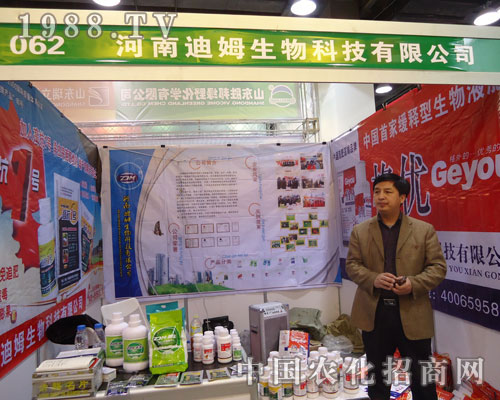 ���ϵ�ķ�����ںӱ�ʡֲ��������������