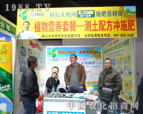 ��������g ʩ��ϲ����