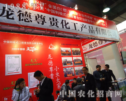 �������F�����ںӱ�ʡֲ��������������