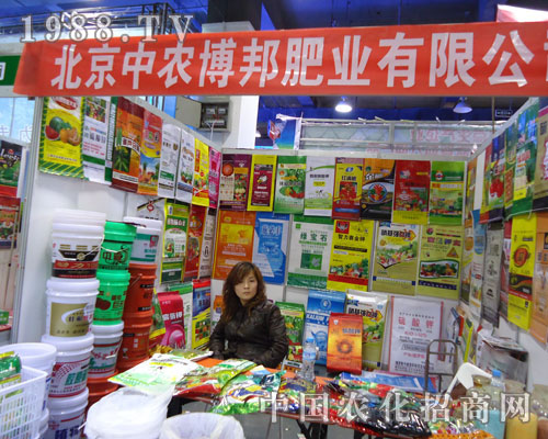 �������r(n��ng)����ʘI(y��)�ںӱ�ʡֲ����(hu��)����������