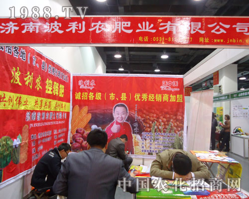 ��(j��)�ϲ����r(n��ng)�ںӱ�ʡֲ��������������