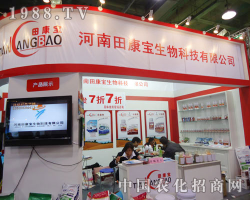 �����￵�������ںӱ�ʡֲ����(hu��)����������