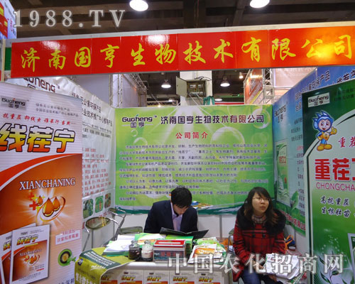 ��(j��)�χ�(gu��)�������ںӱ�ʡֲ����(hu��)����������