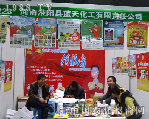 ����{�컯���ںӱ�ʡֲ��������������