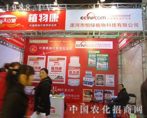 ��Ӻ�Gֲ���ںӱ�ʡֲ��������������