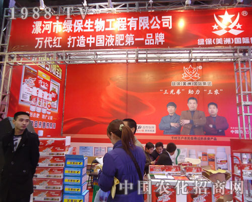 ��ӾG�������ںӱ�ʡֲ��������������