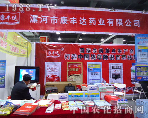 ��ӿ��S�_ˎ�I(y��)�ںӱ�ʡֲ��������������