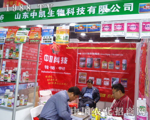 ɽ�|�ЄP�����ںӱ�ʡֲ��������������