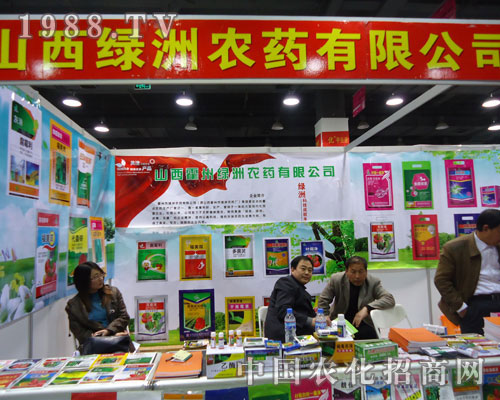 ɽ���G���r(n��ng)ˎ�ںӱ�ʡֲ��������������