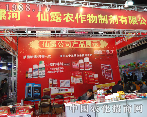 �����¶�ںӱ�ʡֲ����(hu��)����������