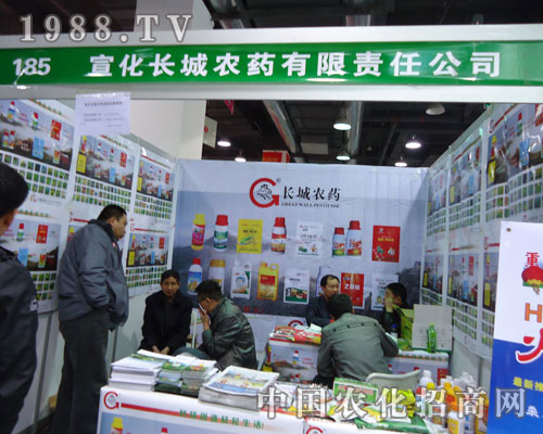 �����L���r(n��ng)ˎ�ںӱ�ʡֲ��������������