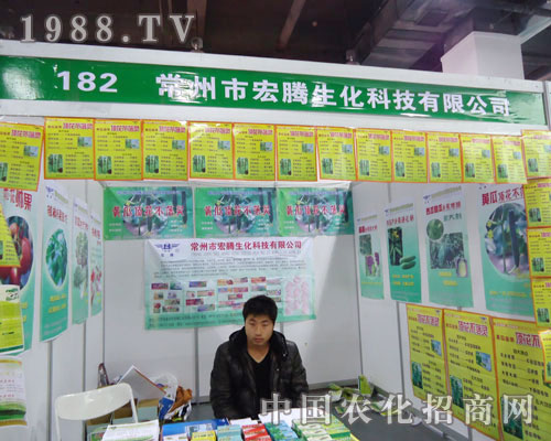 �����к��v�����ںӱ�ʡֲ��������������