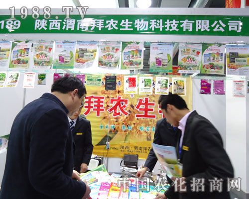 ���μ�ϰ��r(n��ng)�����ںӱ�ʡֲ��������������