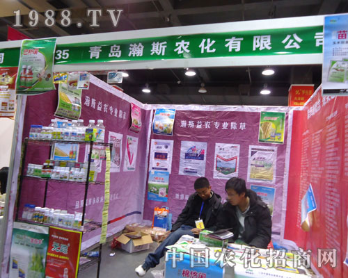 ���u�˹�r(n��ng)���ںӱ�ʡֲ��������������