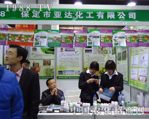 ���_(d��)�����ںӱ�ʡֲ����(hu��)����������