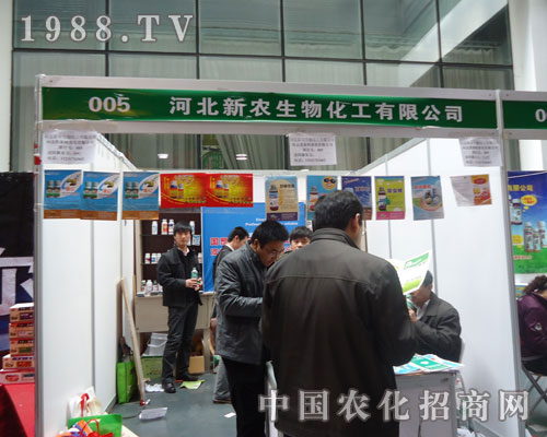 �ӱ����r(n��ng)�����ںӱ�ʡֲ����(hu��)�ϵ�����