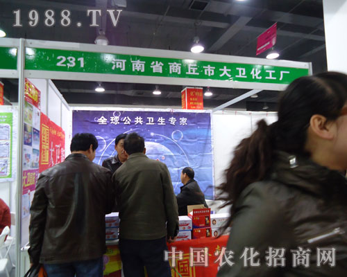 �����д��l(w��i)�����S�ںӱ�ʡֲ����(hu��)����������