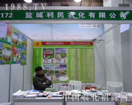 �}�������ںӱ�ʡֲ����(hu��)����������