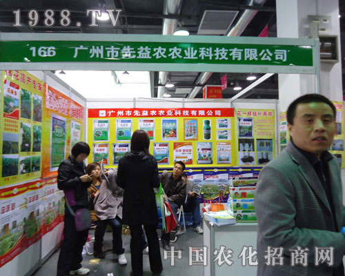 �V�������r(n��ng)�r(n��ng)�I(y��)�ںӱ�ʡֲ��������������