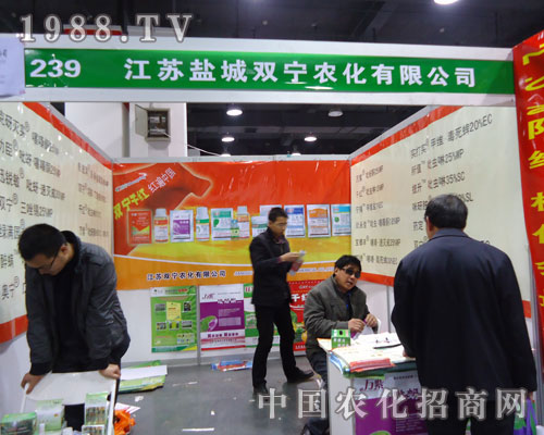 �}���p���r(n��ng)���ںӱ�ʡֲ��������������