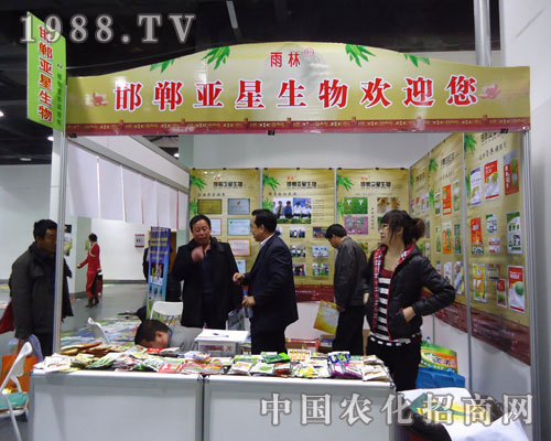 �������������ںӱ�ʡֲ��������������