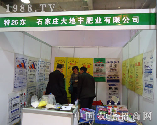 ʯ���f��طʘI(y��)�ںӱ�ʡֲ��������������