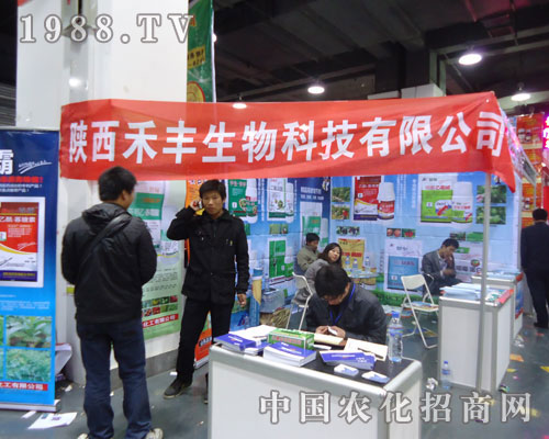 չ־���ۿƼ��ںӱ�ʡֲ����(hu��)����������