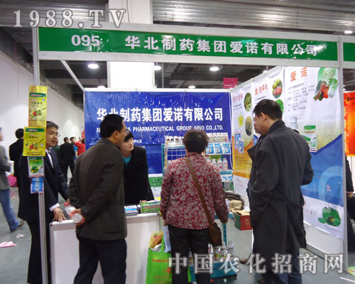 �A����ˎ���F(tu��n)��(��i)�Z��չ�ӱ�ֲ����(hu��)