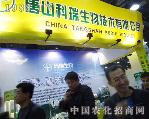 ��ɽ���������ںӱ�ʡֲ��������������