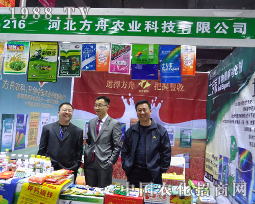 �ӱ������r(n��ng)�I(y��)�ںӱ�ʡֲ��������������