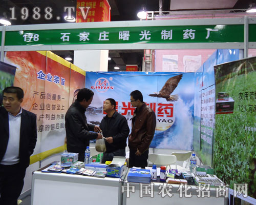 ʯ���f�����ˎ�S�ںӱ�ʡֲ����(hu��)����������