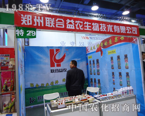 ����(li��n)�����r(n��ng)�ںӱ�ʡֲ��������������