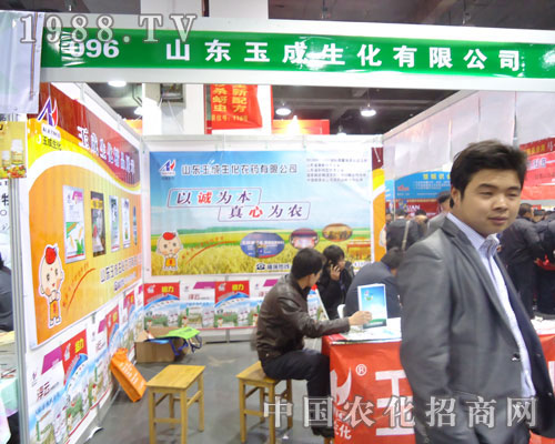 ɽ�|��� ���\�鱾 ���Ğ��r