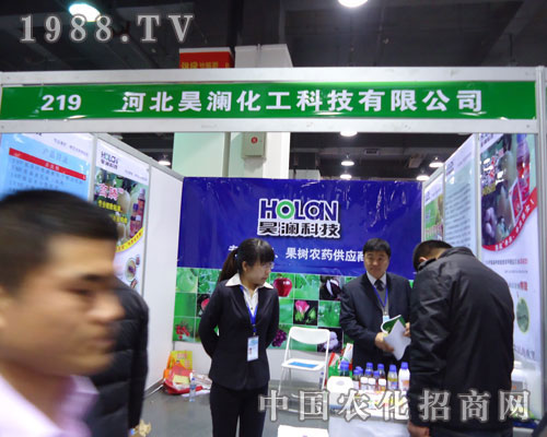 �ӱ�껞������ںӱ�ʡֲ��������������