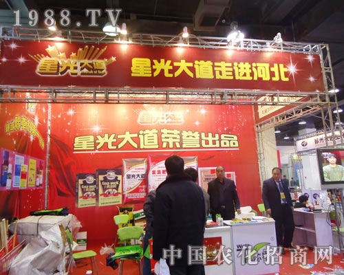 �ǹ����ںӱ�ʡֲ����(hu��)����������