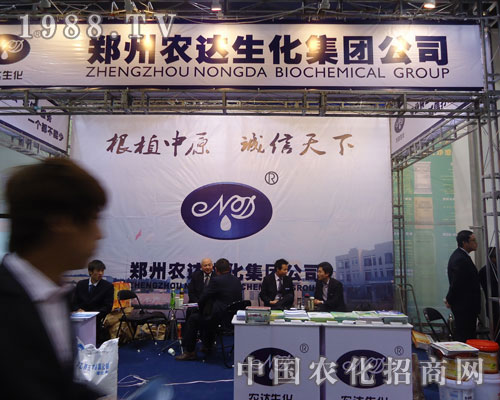 �����r(n��ng)�_(d��)�����ںӱ�ʡֲ��������������