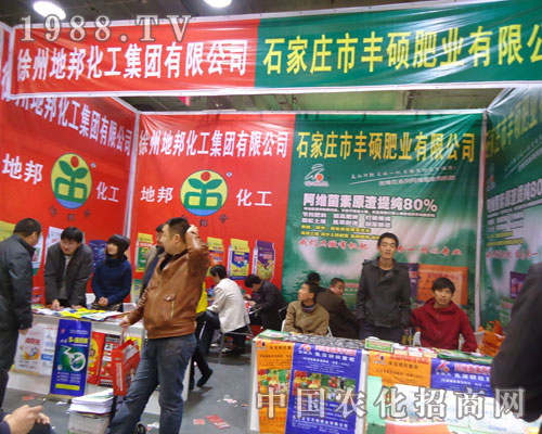 ���ݵذ���ںӱ�ʡֲ����(hu��)����������