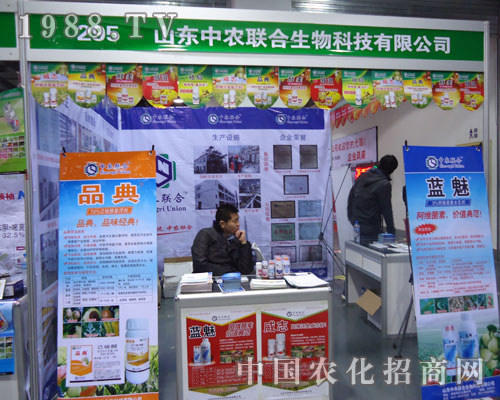 ɽ�|���r(li��n)�������ںӱ�ʡֲ�����ϵ�����