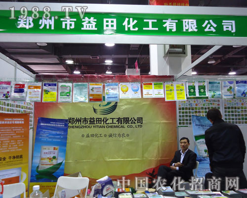 ���������ﻯ���ںӱ�ʡֲ��������������