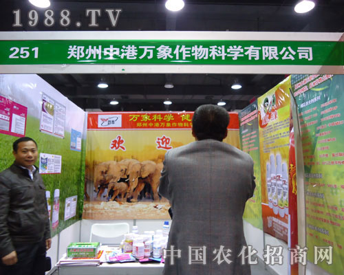 �����и��f(w��n)�������ںӱ�ʡֲ����(hu��)����������