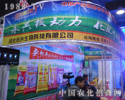 �ӱ����d�����ںӱ�ʡֲ����(hu��)����������