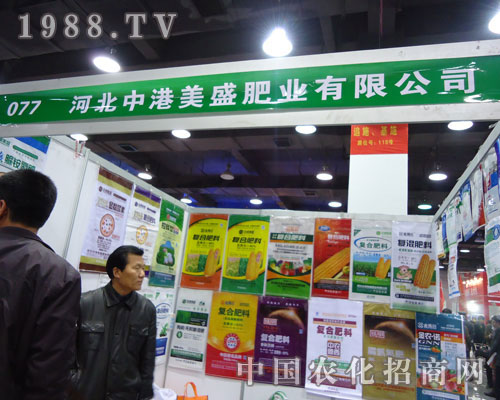 �ӱ��и���ʢ�ʘI(y��)�ںӱ�ʡֲ��������������