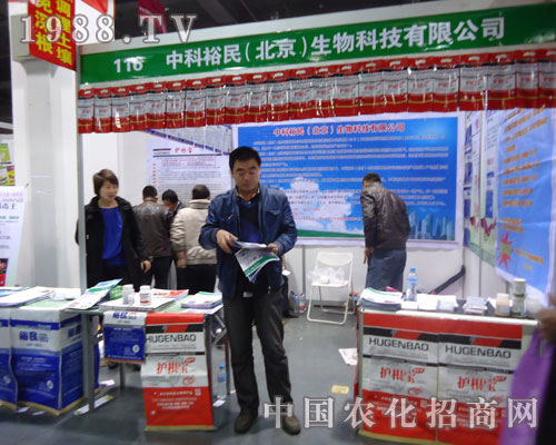 �п�ԣ��-�ӱ�ʡֲ����չλ