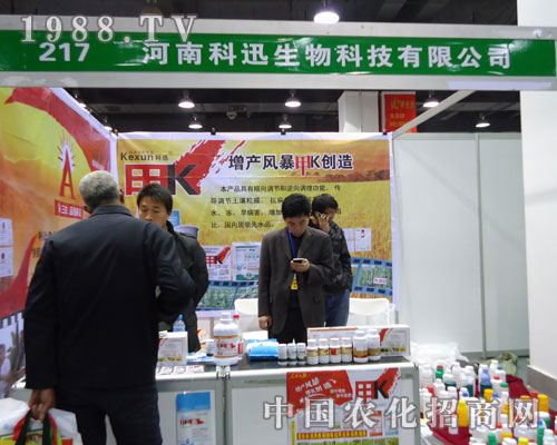 ���Ͽ�Ӎ�����ںӱ�ʡֲ����(hu��)����������