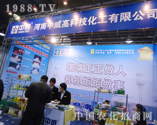 ���������߿��ںӱ�ʡֲ��������������