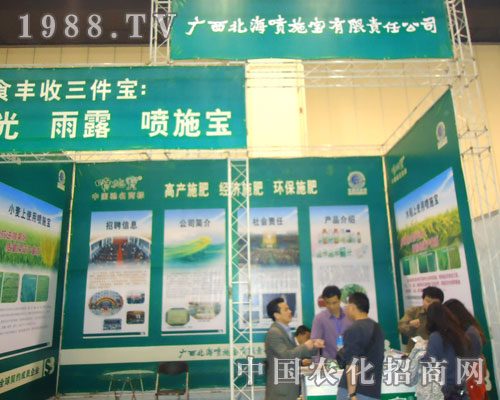 �V��������ʩ������ԭ�����p��������